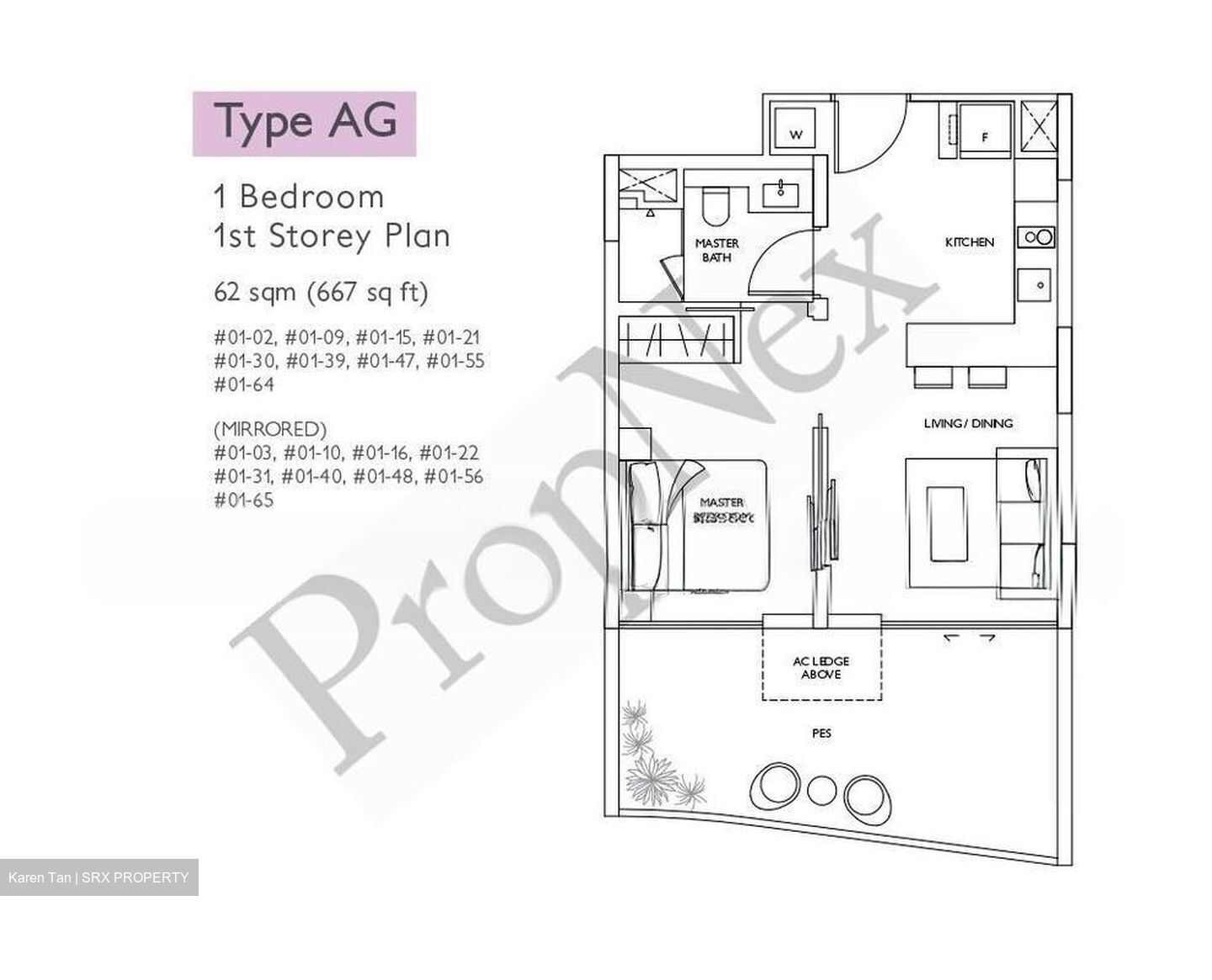 Archipelago (D16), Condominium #516764451